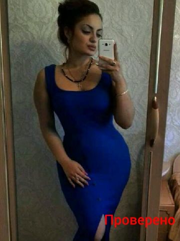 Риана